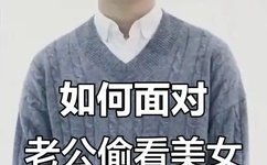 宝贝把内衣脱了我想吃胸